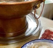 Fresh Beef Tripe