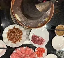 Hot Pot with Lamb Slices