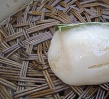 Leaf dumpling