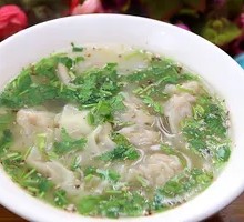Mustard Greens Dumplings