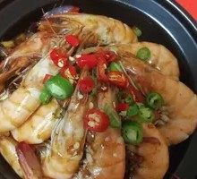 Spicy Shrimp