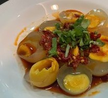Century Egg