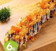 Mixed Rice Balls