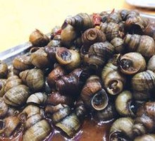 Small Snail