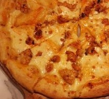 Spicy Crawfish Pizza