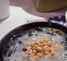 Coconut Ice Jelly