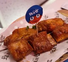 Grilled Spare Ribs
