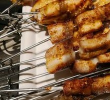 Premium Pork Belly