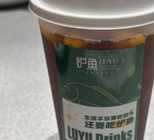 Mango Black Tea