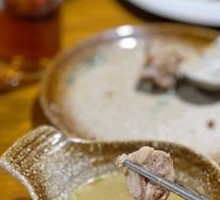 Hot Pot with Lamb