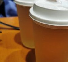 Traditional Winter Melon Tea