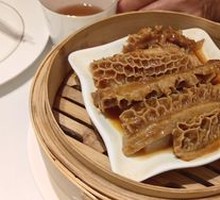 Satay Tripe