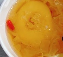 Jiahe Roasted Pear