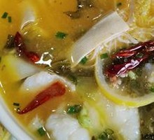 Classic Sour Fish