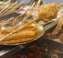 Fish-flavored Meatballs