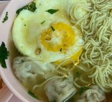 Wonton Noodles