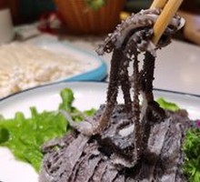 Crispy Green Tripe