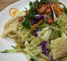 Xi'an Cold Noodles