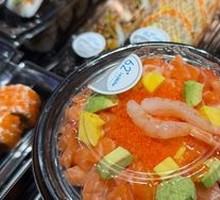 Salmon Bokkeum Rice