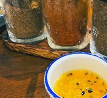 Passion Fruit Juice