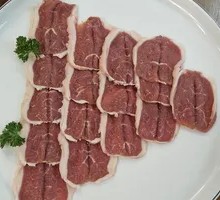 Lamb Loin