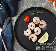 Large Shrimp