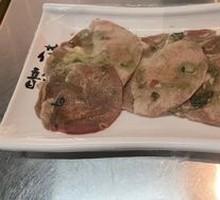 Angus Beef Tongue