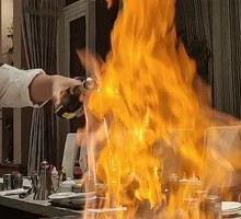 Flaming Ice Cream