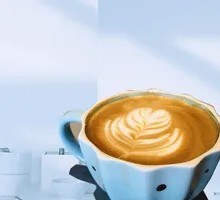 Mustard Pistachio Latte