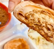 Oil-fried flatbread