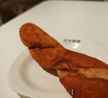 Durian Twists