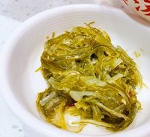 Seaweed Delight