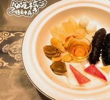 Dalian Sea Cucumber