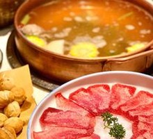 Premium Beef Tongue