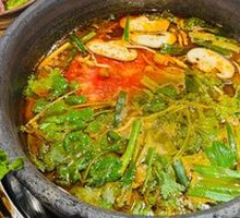Sour Soup Base