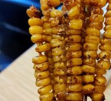 One Ear of Corn