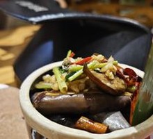 Cold-Mixed Eggplant