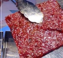 Pork Jerky