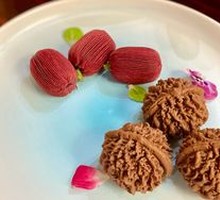 Walnut Cookie