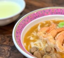Shrimp Noodles