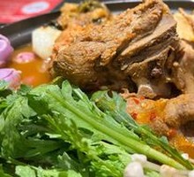 Pork Spine Pot