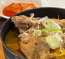 Pork Spine Soup