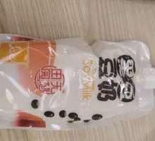 Black Soy Milk