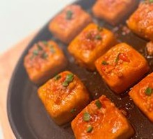 Huizhou Chengkan Mao Tofu
