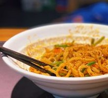 Xifuxiao Jin Mian