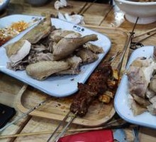 Poached Chicken