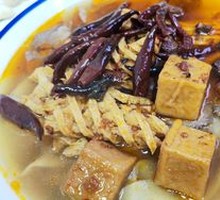Broad Noodles