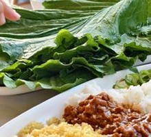 Northeast Rice Wrap
