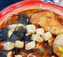 Kelp Tofu Noodles