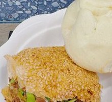 Meat Bun